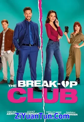 De Break-Up Club封面图