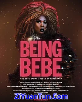 Being BeBe封面图