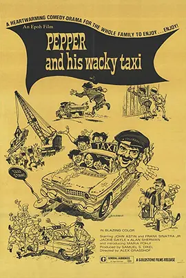 Wacky Taxi封面图
