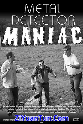 Metal Detector Maniac封面图