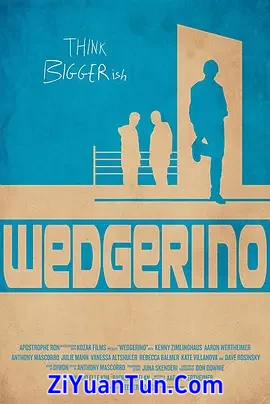Wedgerino封面图