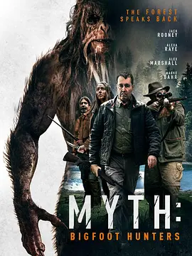 Myth: Bigfoot Hunters封面图