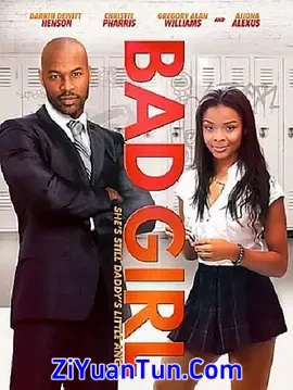 Bad Girl封面图