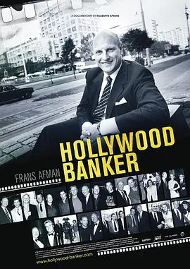 Hollywood Banker封面图