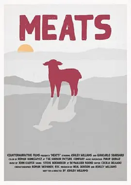 Meats封面图