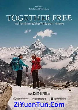 Together Free封面图