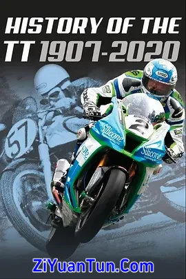 History of the TT 1907-2020封面图