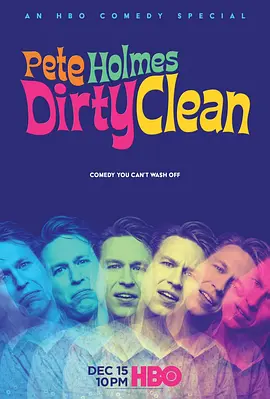 Pete Holmes: Dirty Clean封面图