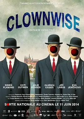 小丑同学会封面图