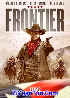 Frontier封面图
