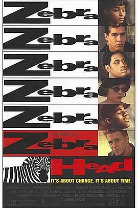 怪胎兄弟封面图