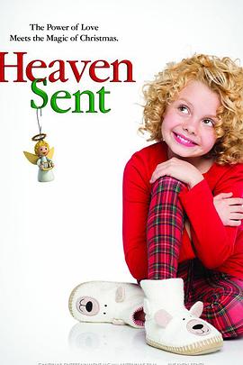 天堂礼物封面图