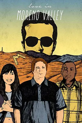 莫雷诺山谷的爱封面图