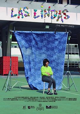 漂亮的女孩封面图