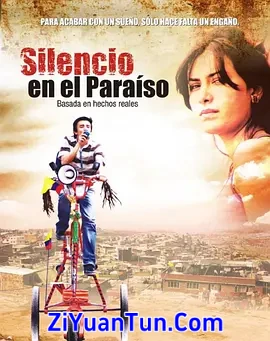 Silencio en el paraíso封面图