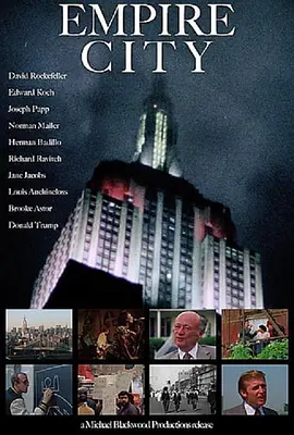 Empire City封面图