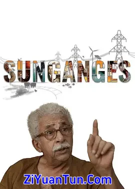 Suryaganga封面图