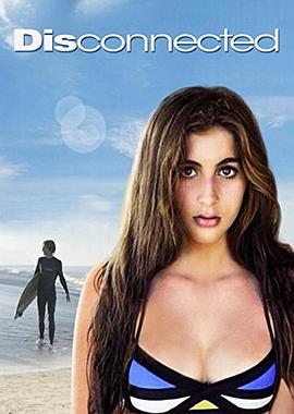 音信全无封面图