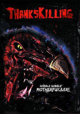 感恩节杀戮封面图