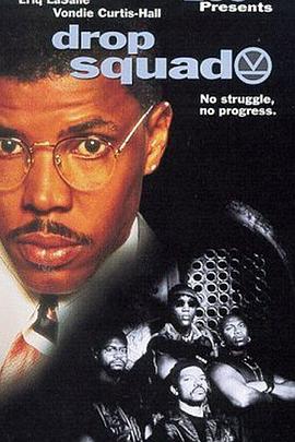 黑色风暴封面图