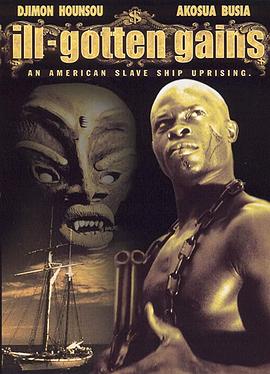Ill Gotten Gains封面图