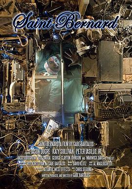 圣伯纳封面图