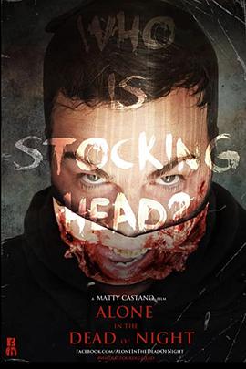 独自在死亡之夜封面图