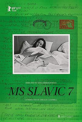 MS Slavic 7封面图