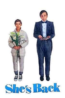 她回来了封面图