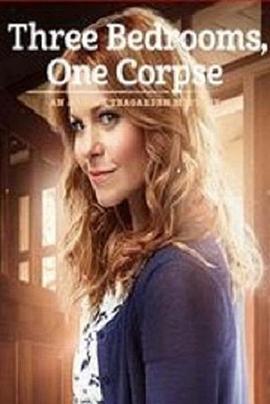 Three Bedrooms, One Corpse: An Aurora Teagarden Mystery封面图