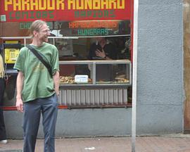 Parador Húngaro封面图