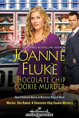 Murder, She Baked: A Chocolate Chip Cookie Mystery封面图
