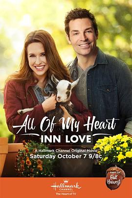 All of My Heart: Inn Love封面图