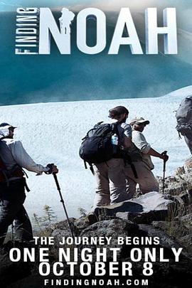 Finding Noah封面图