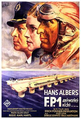 F.P.1 没有应答封面图