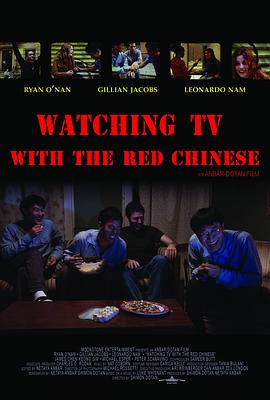 Watching TV with the Red Chinese封面图
