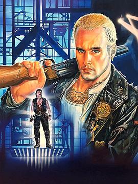 Death Collector封面图