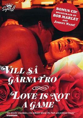 Vill så gärna tro封面图