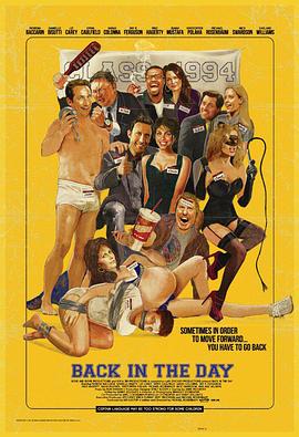 Back in the Day封面图