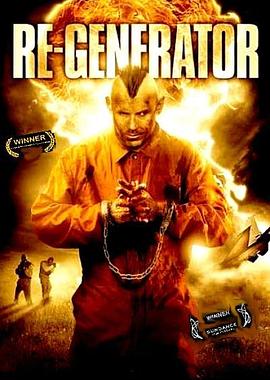 不灭杀神封面图