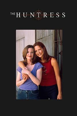 The Huntress封面图