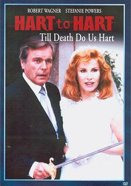 Hart to Hart: Till Death Do Us Hart封面图