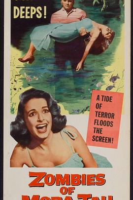 莫拉图僵尸封面图