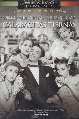 Calabacitas tiernas封面图