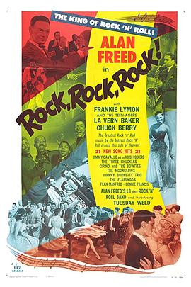 欢乐无穷封面图