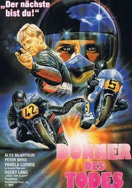 Race for Glory封面图