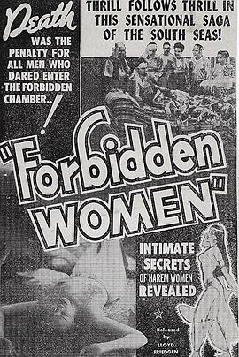 Forbidden Women封面图