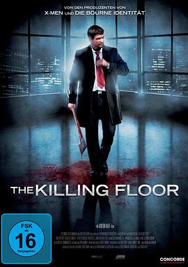 暗殺計畫封面图