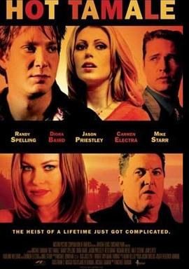 疯狂辣妹封面图