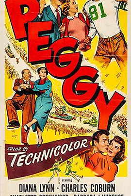 玫瑰皇后封面图